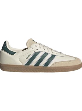 adidas阿迪达斯三叶草德训鞋2026夏中性SAMBA经典板鞋T头鞋KK2277