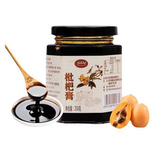 冠品园枇杷膏纯云霄手工秋雪梨儿童强力农家自制蜜炼
