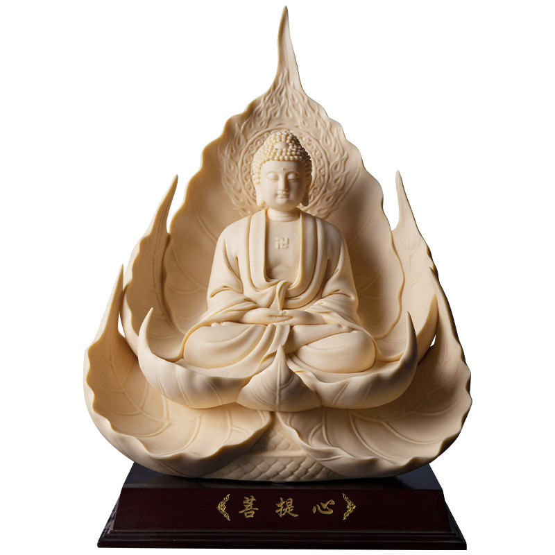 戴玉堂陶瓷摆件《菩提心阿弥陀佛玉黄瓷》林弋新佛像供奉工艺品