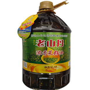 【新油】老山丹菜籽油农家自榨家用浓香菜籽油非转基因带桶5l包邮