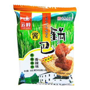 安徽宣城特产云岭酱锅巴辣子锅巴非油炸香辣味酱包蘸酱锅巴原味