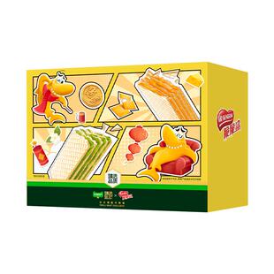 【臻选】雀巢脆脆鲨臻选饼干零食礼盒568g办公室解馋出游休闲零食