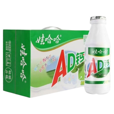 【整箱】娃哈哈AD钙220gx24瓶儿童风味奶饮料学生调制乳饮料