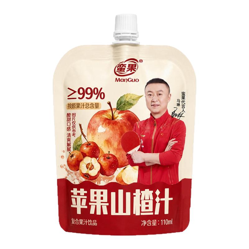 【马琳同款】蛮果无添加苹果山楂汁儿童果汁饮品饮料好喝酸甜袋装