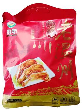 温州特产拍手食品酱香原味真空