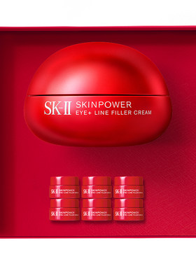 [热卖眼霜]SK-II抗皱滋养眼霜15g