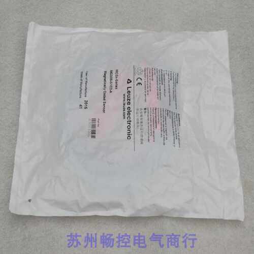议价全新劳易测Leuze传感器MC388-S1C2-A 现货MC388-S1-A加MC388-