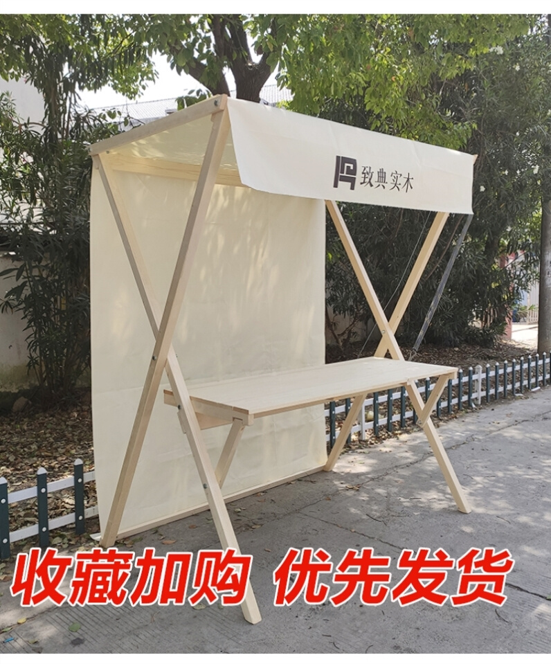 摊子户摊位促示花外折市定叠实可夜销集架摆场车木架集商展制市市