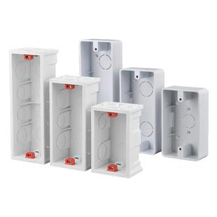 118型通用开关插座底盒86暗盒大中小墙壁明装接线盒下线暗装插座