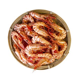 蝶岛海歌7090型中九节虾干袋装无添加可即食海鲜干货小吃零食250g