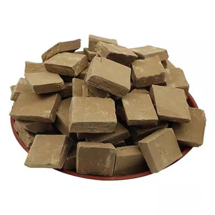 荷塘泥天然纯正淤泥塘泥碗莲睡莲荷花水生花卉专用营养泥营养土