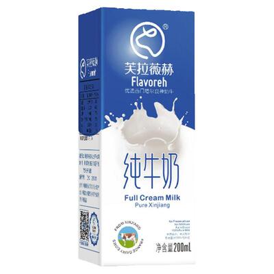 芙拉薇赫新疆纯牛奶口感醇厚盒装