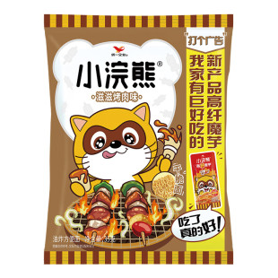 统一小浣熊干脆面儿童怀旧即食方便面零食休闲食品干吃面捏碎解馋