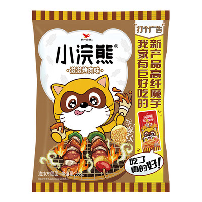 统一干脆面香辣蟹味|千人加购