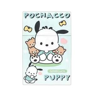 网红卡通kt猫库洛米烟盒20支装带打火机粉焰防风送男友送闺蜜礼物