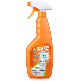 美舒洁厨房宝重油污净强力去污除垢喷雾型去油污500ml