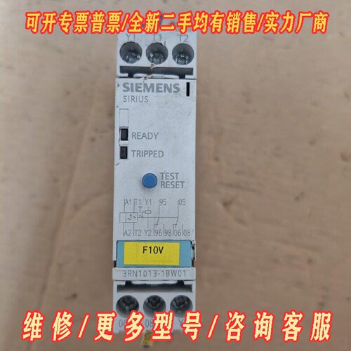 西门子3RN10131BW01功能正常拆机议价维修