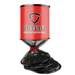 川泽钓鱼鱼护竞技钓鱼网兜装鱼网黑坑速干鱼护涂胶加厚正品渔护包