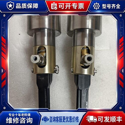 【议价-可维修】PBAL G20F-PBAL-M405 /均有货