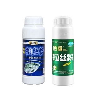 龙王恨高品小麦蛋白纤维拉丝粉瓶装拉大球野钓鲫鲤青草鳊鱼饵