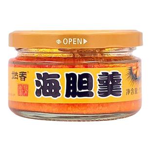正宗纯蟹黄酱75克海鸭蛋酱拌饭面即食鱼子酱牛肉油粉蟹粉酱蟹油膏
