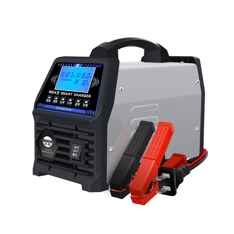 上海宗本汽车电瓶充电器12V-24V全自动脉冲汽车货车电瓶充电机