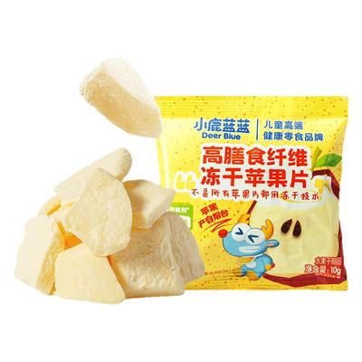 小鹿蓝蓝高膳食纤维冻干水果片