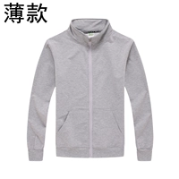 Серые, непревзойденная тонкая модель