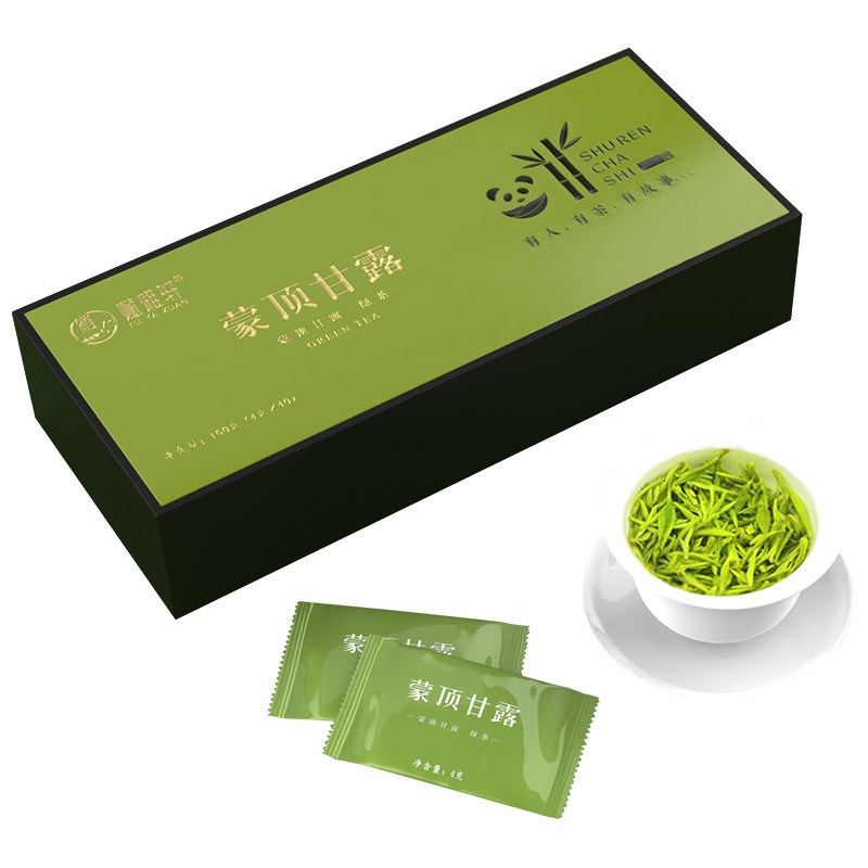 2026年新茶一泡一袋蒙顶甘露绿茶