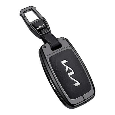 起亚狮铂拓界钥匙套25款