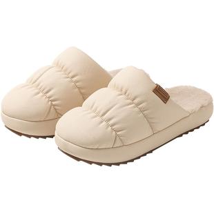 远港云朵pu皮棉拖鞋女款抗菌艾草秋冬季家居室内保暖防水厚底加绒