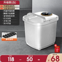 [Обновление] 10 комплектов массажа ног+акупунктура для ног+быстрое нагрев