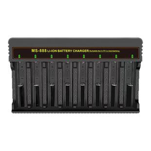 8A快充21700锂电池26800充电器18650大容量26650充电器多功能通用