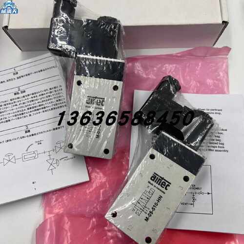 议价艾尔泰克AIRTEC电磁阀M 07 510-HN/P 07 320/M 05 310-HN现货