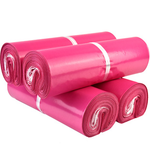 粉红色快递袋打包袋定做防水包装袋子新料服装袋大小号物流发货袋