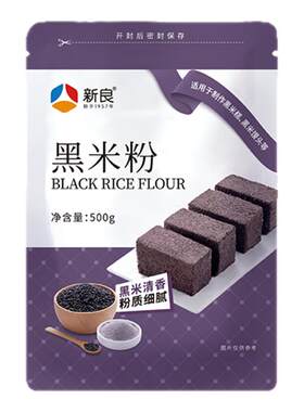 【新良自营】纯黑米粉500g