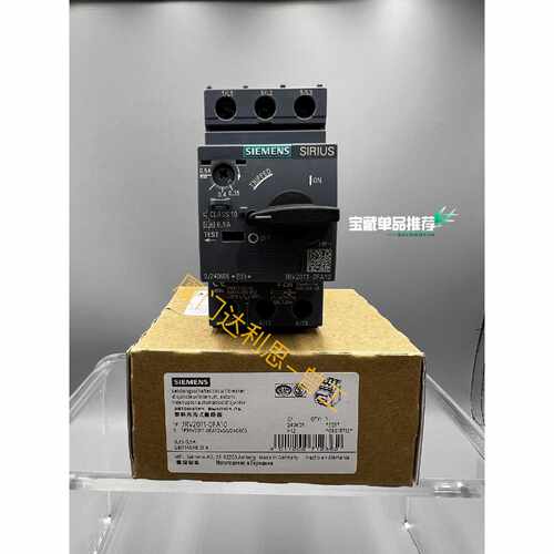 询价3RV2011-0FA10 塑料外壳式断路器#SI