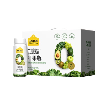 认养一头牛纤果瓶0添加蔗糖代餐能量酸奶180g*10瓶 营养健康控卡