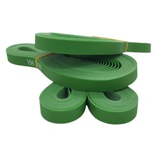 全自动四口麻将机输送带麻将机皮带带子传输带传送带过山车皮带