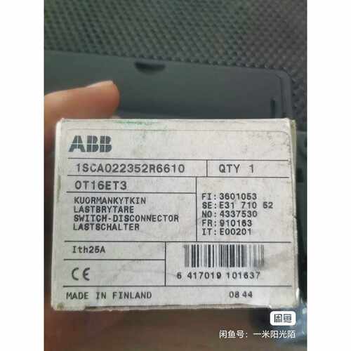 询价隔离开关 OT16ET3  2只 120一只，