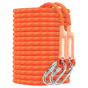 安全绳耐磨高空作业空调安装保险绳带挂钩户外登山攀岩速降专用绳