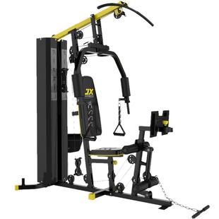 军霞综合训练器单人站运动器械健身器材家用多功能大型力量组合机