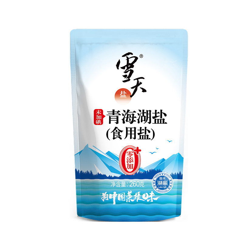雪天未加碘盐无添加剂不含抗结剂