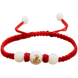 2026马年夜光手链十二生肖本命年红绳男女情侣款男女夜光属相手链