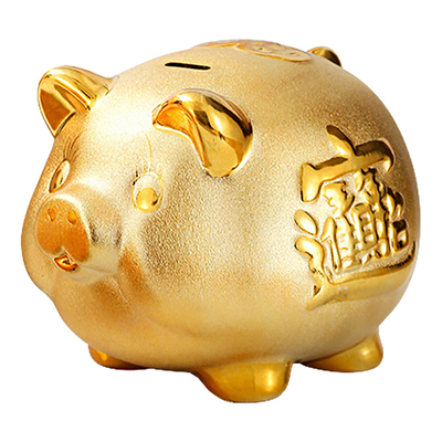 金猪陶瓷存钱罐储蓄罐