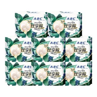 ABC丝享棉棉日用蚕丝蛋白卫生巾