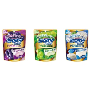 4包包邮日本零食森永HI-CHEW 嗨啾軟糖超食感软糖优格葡萄白麝香