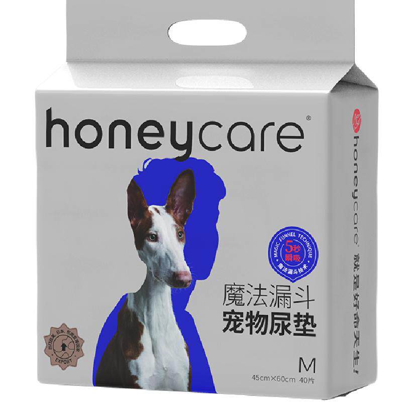 honeycare好命家魔法释香尿垫