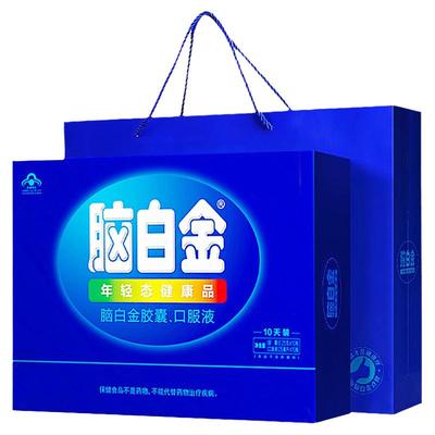 脑白金口服液脑白金胶囊礼盒失眠改善睡眠中老年脑白金官方旗舰店