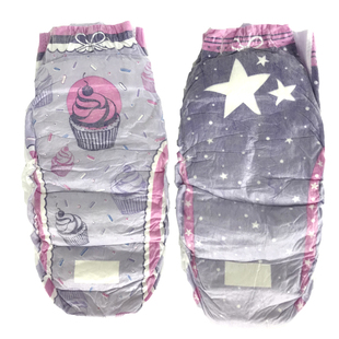 美国好奇goodnites大宝宝夜用纸尿裤尿不湿拉拉裤SM L XL XXL单片